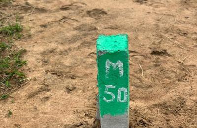 LITIGATION FREE MODERATE PRICE LANDS - PRAMPRAM BEACH LANE